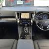 toyota alphard 2020 -TOYOTA--Alphard 6AA-AYH30W--AYH30-0103448---TOYOTA--Alphard 6AA-AYH30W--AYH30-0103448- image 16