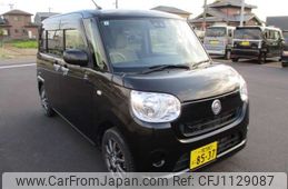 daihatsu move-canbus 2017 -DAIHATSU 【一宮 580ﾆ8537】--Move Canbus DBA-LA800S--LA800S-0073688---DAIHATSU 【一宮 580ﾆ8537】--Move Canbus DBA-LA800S--LA800S-0073688-