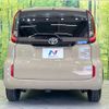 toyota sienta 2024 CFJ0283988 image 15