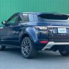 land-rover range-rover 2015 -ROVER--Range Rover CBA-LV2A--SALVA2AG0FH075195---ROVER--Range Rover CBA-LV2A--SALVA2AG0FH075195- image 6