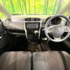 nissan dayz 2017 CFJ1675023 image 2