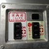 toyota dyna-truck 2005 CFJ1020829 image 12