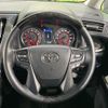 toyota alphard 2019 -TOYOTA--Alphard DBA-AGH30W--AGH30-0283473---TOYOTA--Alphard DBA-AGH30W--AGH30-0283473- image 12