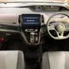 nissan serena 2021 CFJ1674145 image 2