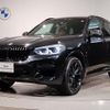 bmw x3 2019 quick_quick_LDA-TX20_WBATX32040LG61570 image 1