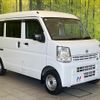 nissan nv100-clipper 2022 CFJ1724196 image 16