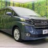 toyota vellfire 2016 CFJ1798948 image 17