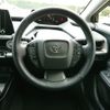 toyota prius 2023 CFJ1663646 image 9