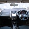 nissan note 2013 K00150 image 7