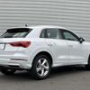 audi q3 2024 -AUDI--Audi Q3 3BA-F3DPC--WAUZZZF35S1012***---AUDI--Audi Q3 3BA-F3DPC--WAUZZZF35S1012***- image 7
