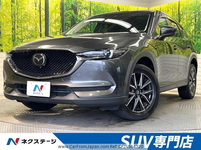 mazda cx-5 2019 CFJ1564320 image 1