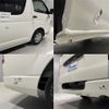 toyota regiusace-van 2018 -TOYOTA--Regius ace Van CBF-TRH200Kｶｲ--TRH200-0272797---TOYOTA--Regius ace Van CBF-TRH200Kｶｲ--TRH200-0272797- image 28