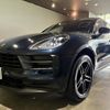 porsche macan 2019 quick_quick_ABA-J1H1_WP1ZZZ95ZLLB01845 image 7