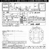 mitsubishi-fuso canter 2004 -MITSUBISHI--Canter FE82EG-501790---MITSUBISHI--Canter FE82EG-501790- image 3