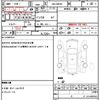 daihatsu thor 2022 quick_quick_5BA-M910S_0019154 image 21