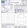 toyota noah 2016 -TOYOTA 【北九州 501ﾗ3295】--Noah ZRR80G--0215274---TOYOTA 【北九州 501ﾗ3295】--Noah ZRR80G--0215274- image 3