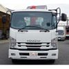 isuzu forward 2017 GOO_NET_EXCHANGE_0540277A30240925W003 image 2