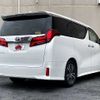 toyota alphard 2021 504928-925458 image 2