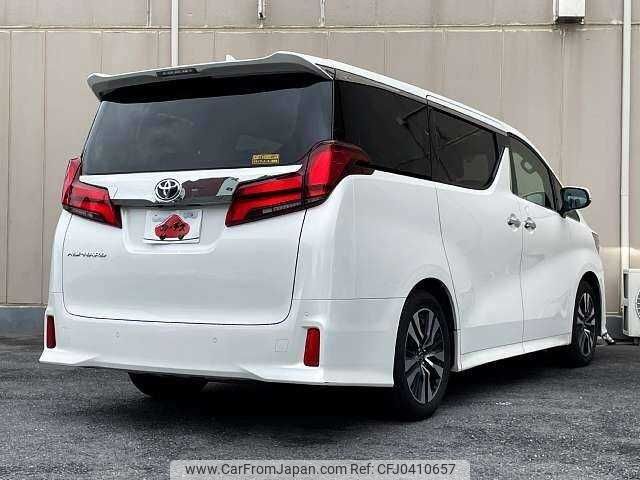 toyota alphard 2021 504928-925458 image 2