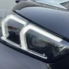 bmw x1 2023 CFJ1550225 image 6