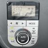 toyota passo 2016 -TOYOTA--Passo DBA-M700A--M700A-0022474---TOYOTA--Passo DBA-M700A--M700A-0022474- image 5
