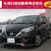 nissan note 2017 -NISSAN--Note DAA-HE12--HE12-037413---NISSAN--Note DAA-HE12--HE12-037413- image 1