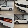 dodge challenger 2016 -CHRYSLER--Dodge Challenger humei--2C3CDZBG0FH895322---CHRYSLER--Dodge Challenger humei--2C3CDZBG0FH895322- image 10