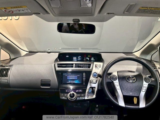 toyota prius-α 2016 CFJ1782540 image 2
