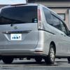 nissan serena 2013 -NISSAN 【大宮 503ﾌ5984】--Serena C26--063330---NISSAN 【大宮 503ﾌ5984】--Serena C26--063330- image 2