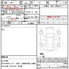 mitsubishi jeep 1992 quick_quick_J53_J5313783 image 36