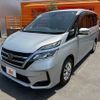 nissan serena 2020 -NISSAN--Serena DAA-GC27--GC27-054085---NISSAN--Serena DAA-GC27--GC27-054085- image 10