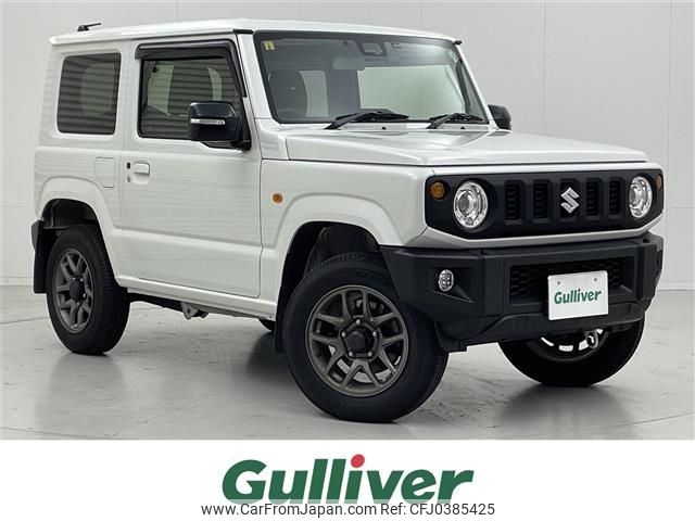 suzuki jimny 2023 -SUZUKI--Jimny 3BA-JB64W--JB64W-297710---SUZUKI--Jimny 3BA-JB64W--JB64W-297710- image 1