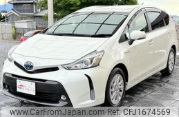toyota prius-α 2019 CFJ1674569