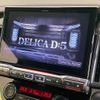 mitsubishi delica-d5 2023 -MITSUBISHI--Delica D5 3DA-CV1W--CV1W-4012523---MITSUBISHI--Delica D5 3DA-CV1W--CV1W-4012523- image 5