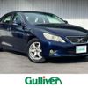 toyota mark-x 2011 -TOYOTA--MarkX DBA-GRX135--GRX135-6004851---TOYOTA--MarkX DBA-GRX135--GRX135-6004851- image 1