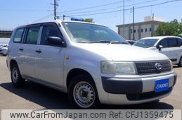 toyota probox-van 2009 -TOYOTA--Probox Van CBE-NCP50V--NCP50-0096932---TOYOTA--Probox Van CBE-NCP50V--NCP50-0096932-