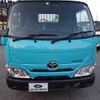 toyota dyna-truck 2020 -TOYOTA--Dyna XZU600D--0027967---TOYOTA--Dyna XZU600D--0027967- image 24