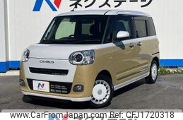 daihatsu move-canbus 2022 CFJ1720318