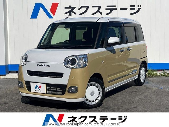 daihatsu move-canbus 2022 CFJ1720318 image 1