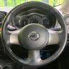 nissan note 2014 -NISSAN--Note DBA-E12--E12-221330---NISSAN--Note DBA-E12--E12-221330- image 12