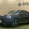 mercedes-benz glc-class 2024 CFJ1819105 image 1