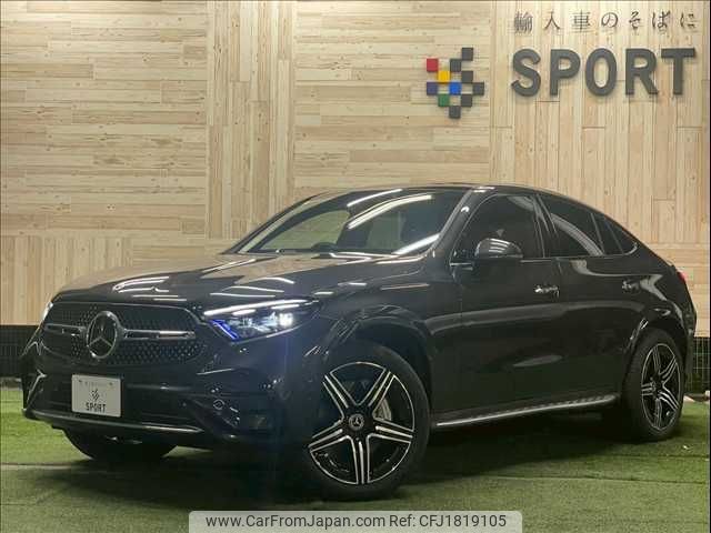 mercedes-benz glc-class 2024 CFJ1819105 image 1