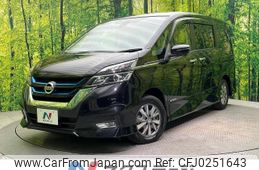 nissan serena 2018 -NISSAN--Serena DAA-HFC27--HFC27-003633---NISSAN--Serena DAA-HFC27--HFC27-003633-