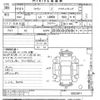daihatsu copen 2002 -DAIHATSU--Copen L880K-0002811---DAIHATSU--Copen L880K-0002811- image 3