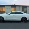 mercedes-benz cls-class 2019 -MERCEDES-BENZ--Benz CLS DAA-257359--WDD2573592A023330---MERCEDES-BENZ--Benz CLS DAA-257359--WDD2573592A023330- image 10