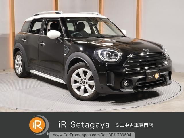 mini mini-others 2021 CFJ1789504 image 1