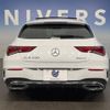 mercedes-benz cla-class 2021 -MERCEDES-BENZ--Benz CLA 5BA-118647M--W1K1186472N240666---MERCEDES-BENZ--Benz CLA 5BA-118647M--W1K1186472N240666- image 13