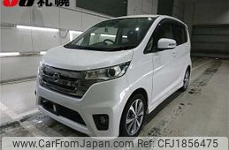 nissan dayz 2014 CFJ1856475