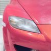 mazda rx-8 2005 CFJ1607539 image 12