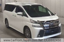 toyota vellfire 2016 -TOYOTA--Vellfire DBA-AGH30W--AGH30W-0097336---TOYOTA--Vellfire DBA-AGH30W--AGH30W-0097336-